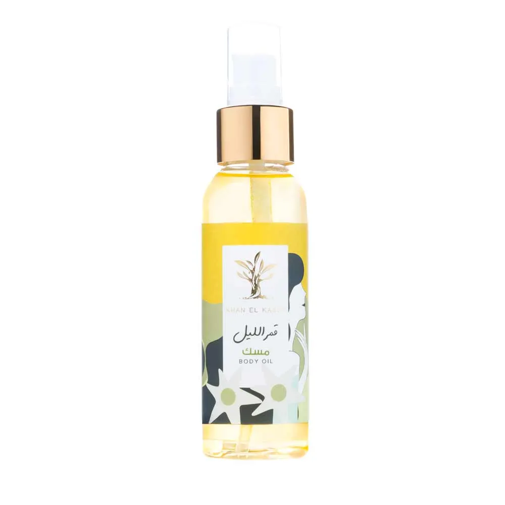 Body Oil - Musk