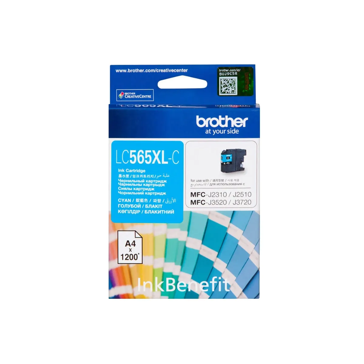 Brother LC565XL Cyan Ink Cartridge - LC565XLC