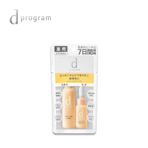 D-PROGRAM Acne Care Trial set MB (Lotion: 23ml   Emulsion: 11ml)