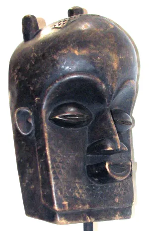 Kuba Mask